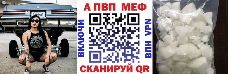 Магазины продажи наркотиков Коломна АМФЕТАМИН  ГАШИШ  Конопля  СК 