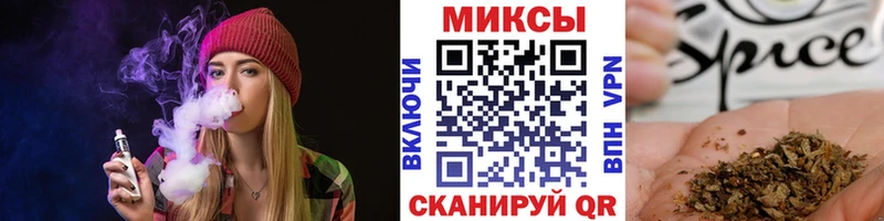 дарк нет состав  Коломна  Бутират оксана 
