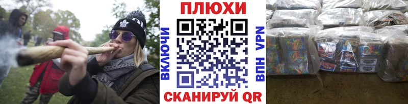 ГАШ Cannabis  купить  сайты  Коломна 