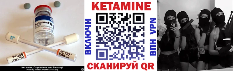 blacksprut ONION  сколько стоит  Коломна  КЕТАМИН ketamine 