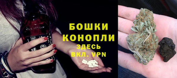 дурь Заволжье