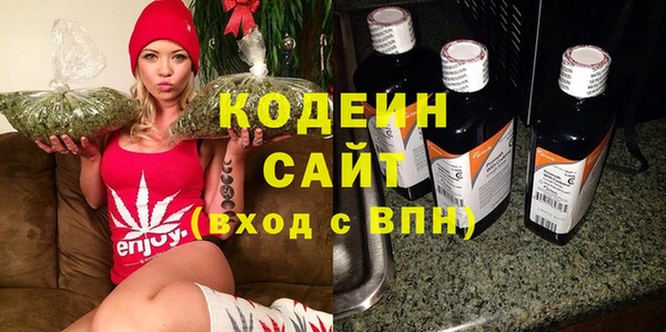 мефедрон мука Заводоуковск