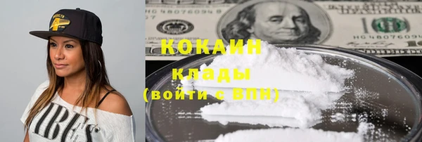 дурь Заволжье