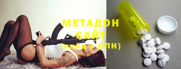 дурь Заволжье