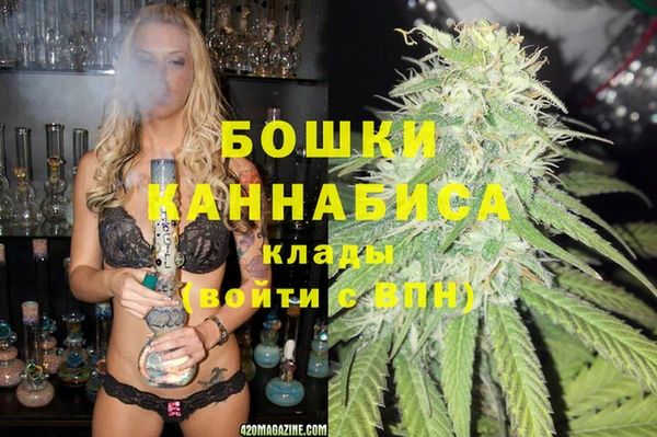 дурь Заволжье