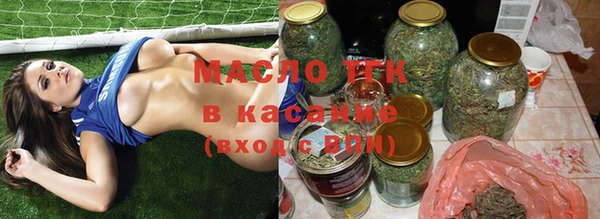 дурь Заволжье
