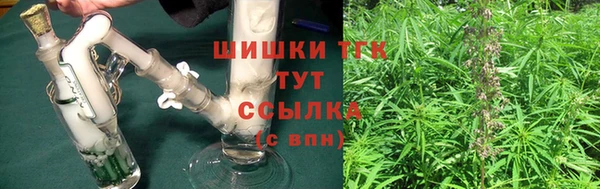 МДМА Заволжск