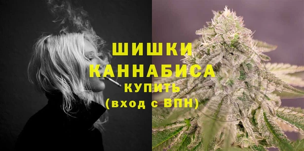 дурь Заволжье