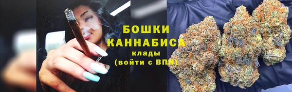мефедрон мука Заводоуковск