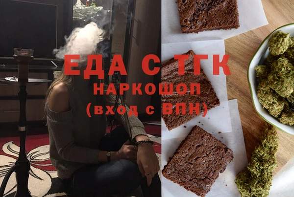 дурь Заволжье