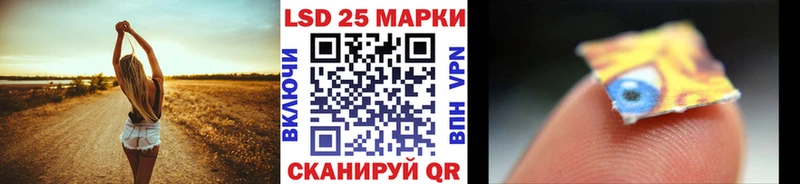 Марки N-bome 1500мкг  гидра сайт  Коломна 